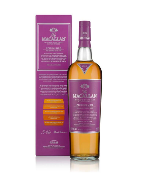 Macallan Edition-No.5  麥卡倫Edition-No.5單一純麥威士忌