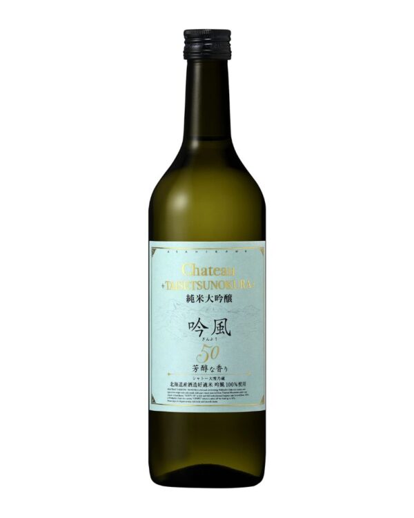 Chateau TAISETSUNOKURA 吟風50 純米大吟釀 720ml